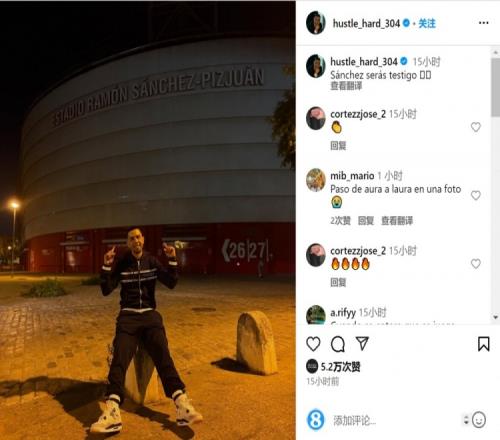 《深渊传说》20周年访谈：地图做好了才找编剧圆故事