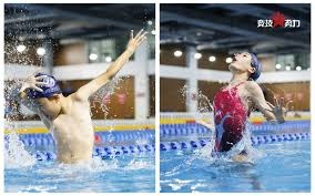 解析亚利桑那响尾蛇队如何通过多元化的球员种族组合实现文化共融